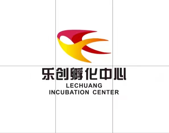 乐创孵化中心